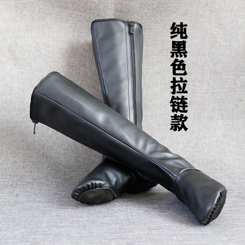 内侧拉链舞蹈鞋一秒穿脱便捷更换