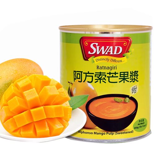 印度SWAD阿方索芒果酱杨枝甘露用