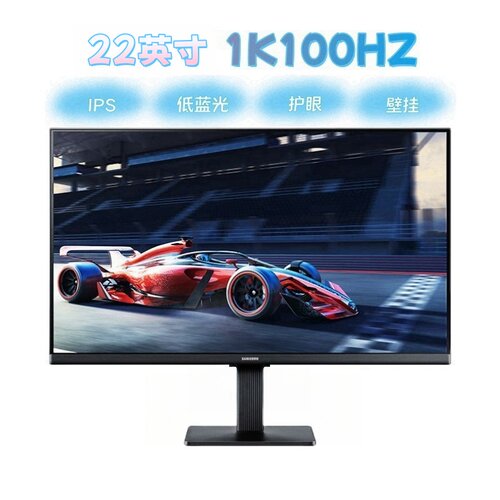 三星22英寸显示器S22D300GAC