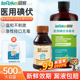 秝客碘伏消毒液医用500ml大瓶泡脚伤口消毒水喷雾家用棉签碘酒