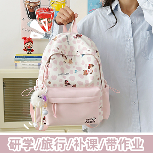 研学旅游小背包儿童外出春游出游双肩包小学生三到六年级女孩书包