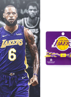 美国正品RASTACLAT手绳NBA湖人詹姆斯联名佚名先生小狮子手链礼品