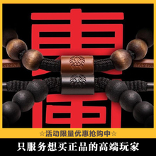 RASTACLAT官网正品小狮子限定珠链嘻哈佛珠情侣款手链串珠手串