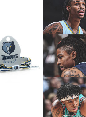 NBA灰熊莫兰特小狮子手链
