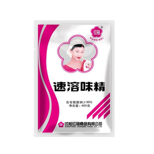 红梅速溶味精400g凉拌菜煲汤调味料厨房中等颗粒易溶解味素调味品
