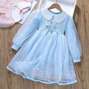 裙子儿童中小童公主裙表演裙 长袖 女童艾莎公主连衣裙2026春装 新款