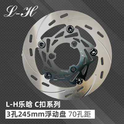 小牛极核乐晗九号劲战