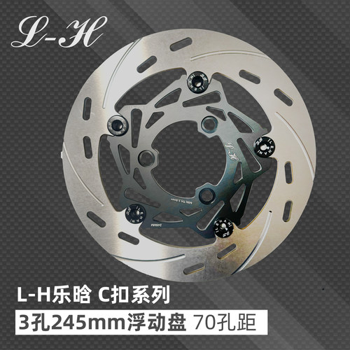 小牛极核乐晗九号劲战