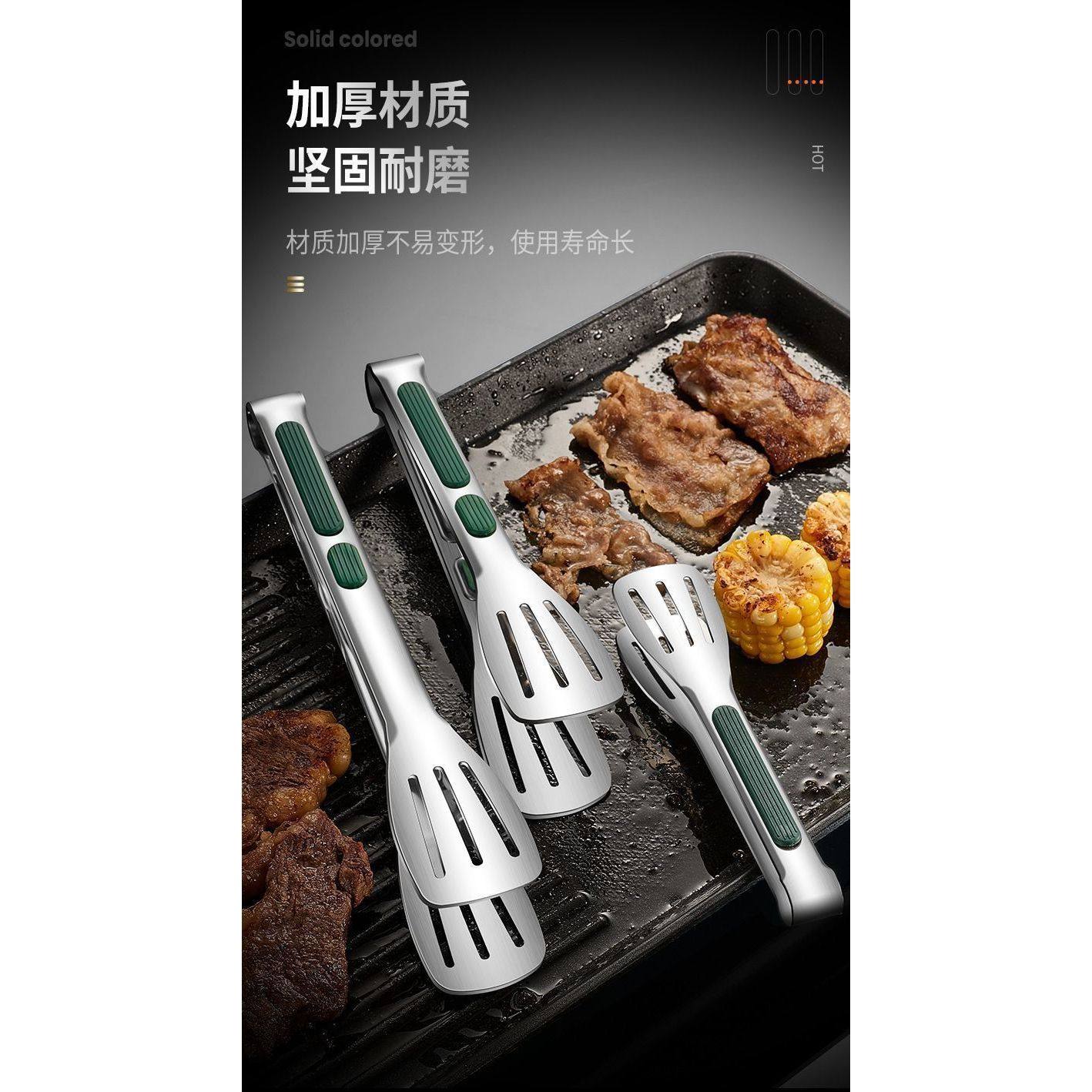 不锈钢夹子烘焙工具糕点加厚夹烧烤夹包夹子厨房煎夹厨房夹馍夹饼,厨房/烹饪用具,其它,淘宝优惠券,粉丝福利购,淘宝优惠卷