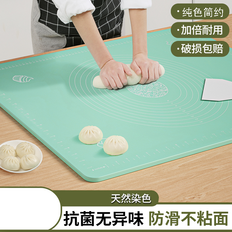 厨房揉面垫擀面案板家用加厚硅胶垫面板和面垫防滑烘焙垫和面垫