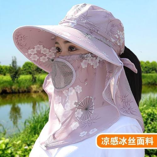 新款帽子口罩一体防晒女款夏季紫外线遮脸风帽户外遮阳帽太阳帽女