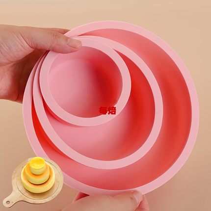 3寸5寸7寸大号圆形慕斯蛋糕椰汁千层马蹄糕蒸糕大果冻食品硅胶模