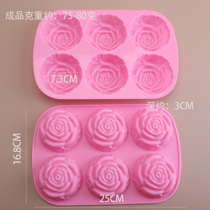 创意糖葫芦玫瑰花模具六孔花朵食品级蛋糕模具耐高温手工皂模具