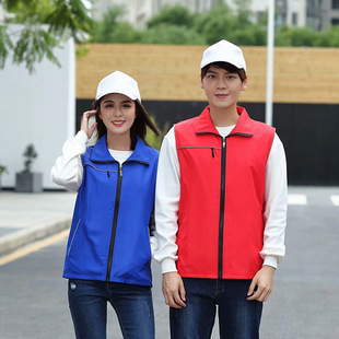 志愿者马甲定制义工党员背心印字印字logo反光工服订制广告义工服