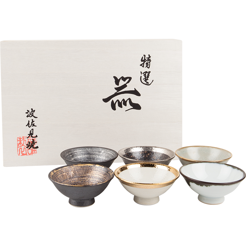 波佐见烧粗陶茶具茶杯陶瓷日式