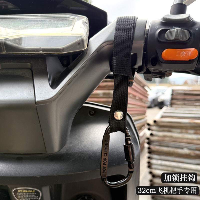 电动车金属实心钢挂钩