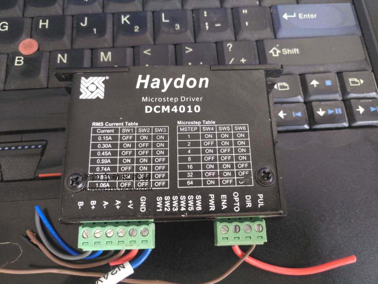 海顿dcm4010步进电机驱动器 二手8-9新