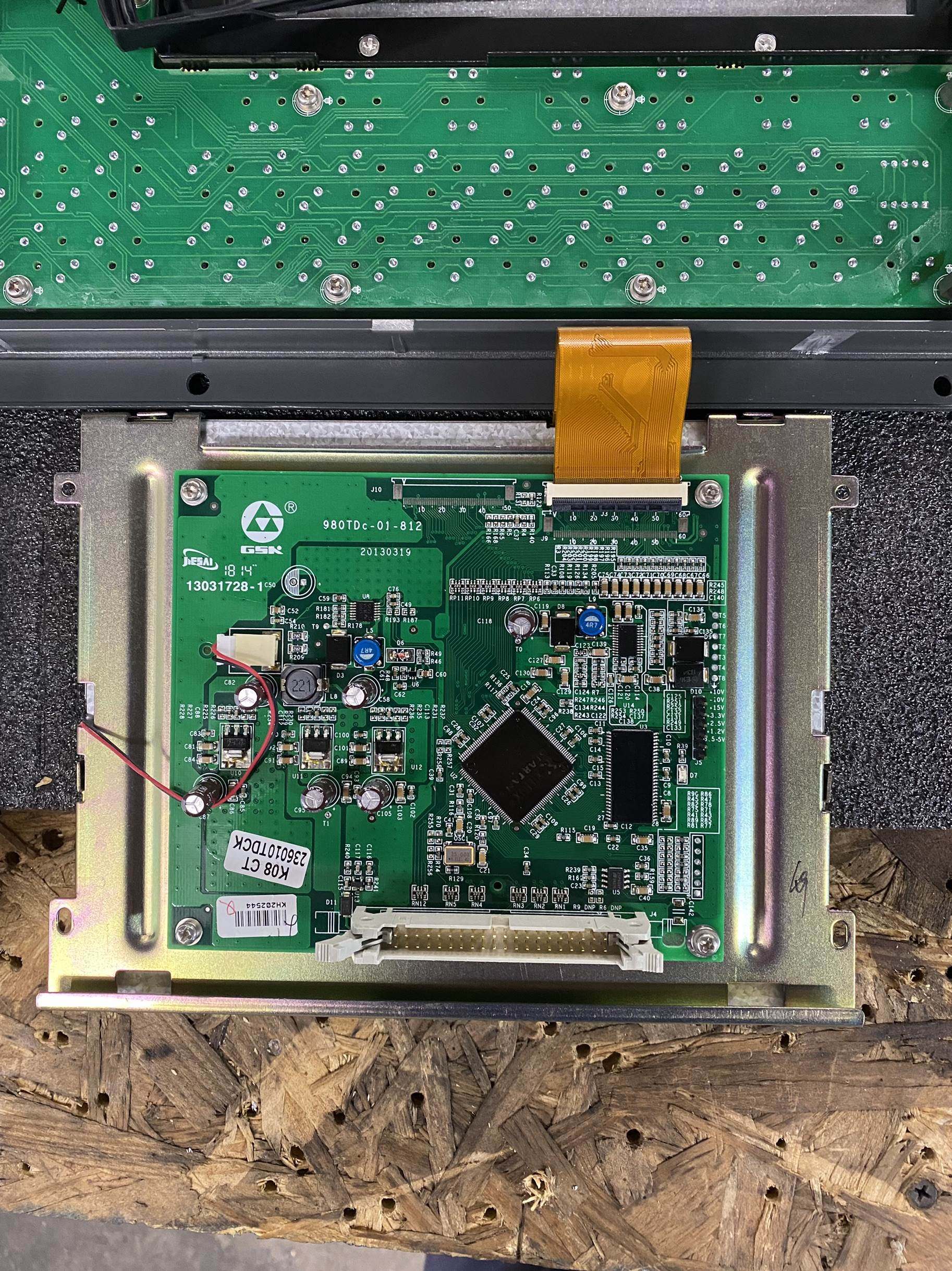 gsk980tdc数控系统液晶屏广州数控显示屏电脑屏幕单独液晶屏显示