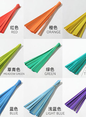 竹编扇子材料竹篾diy彩色竹片竹条编织工具包儿童手工制作蒲扇