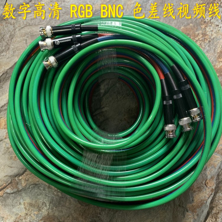 高清RGBHV视频线 双头6BNC线 3Q9线 sdi bnc矩阵大屏幕数码色差线