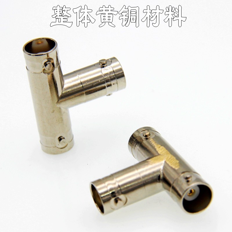 线威整体全铜BNCSDI三通转换头
