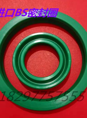 代工Parker标准BS液压Y型UN密封圈40/43/45/46/48/50/52/55/56/60