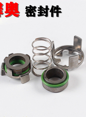 CRK2/4.AUUV.CRN2/4机械密封件G04-12/G04-16密封水封