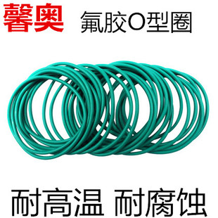 505 450 475 487 470 443 462 515 氟胶O型圈内径430 500 437