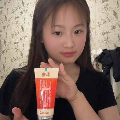 参半牙膏2支 热感可清溶菌酶牙膏溶渍成人牙齿清新口气呵护口腔