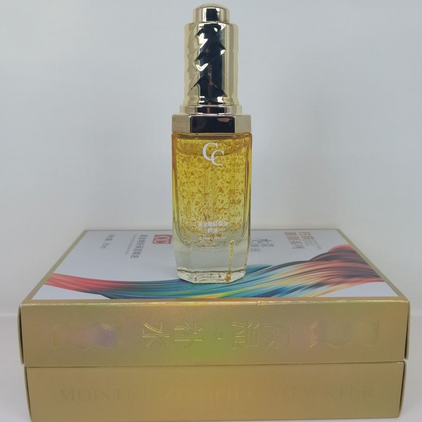 苏美苏美CC黄金嫩肤保湿精油 35ml 提亮肤色