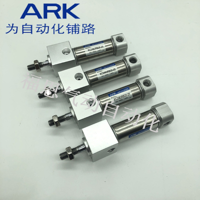 韩国ARK方头气缸KCDM2RB/KCM2RB20/25/32-25/50/75/100/125/150