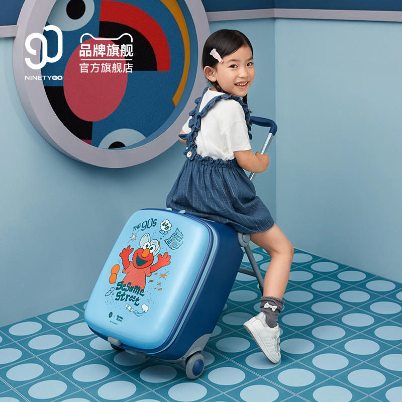 【英·为你】90分儿童遛娃箱芝麻街联名行李箱可坐骑乘拉杆箱