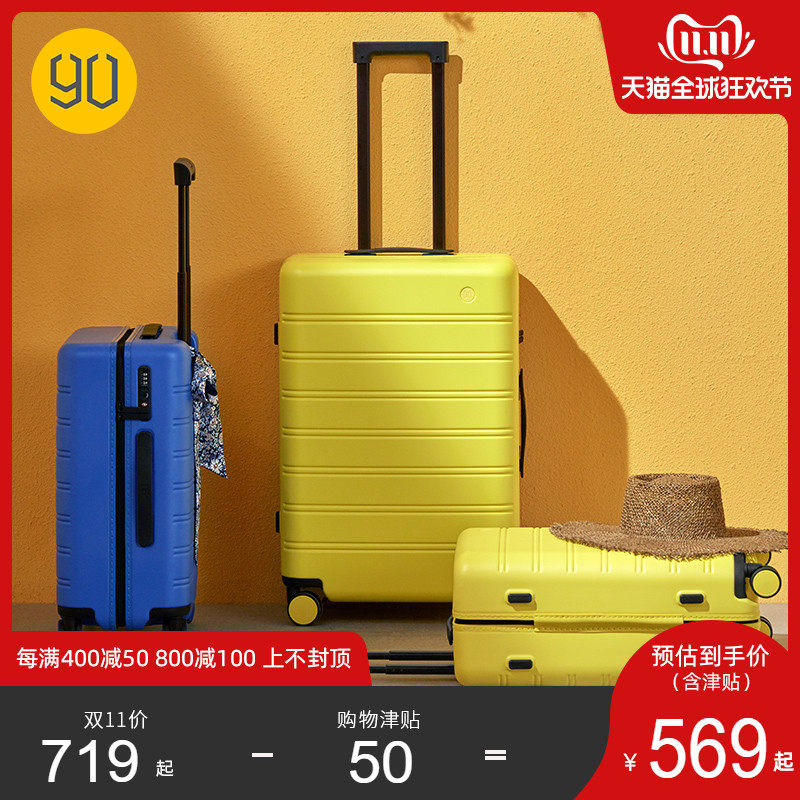 网友分享在meiguo.com的图片