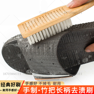 竹柄硬毛清洁刷 板刷鞋 袖 洗衣去渍刷 刷子 子衣领刷 长柄洗衣服刷
