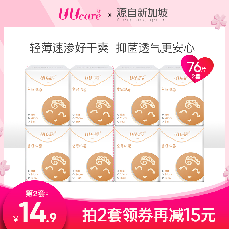 网友分享在meiguo.com的图片