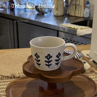小蓝花 复古文艺范陶瓷马克杯创意手绘大口径水杯咖啡杯微瑕