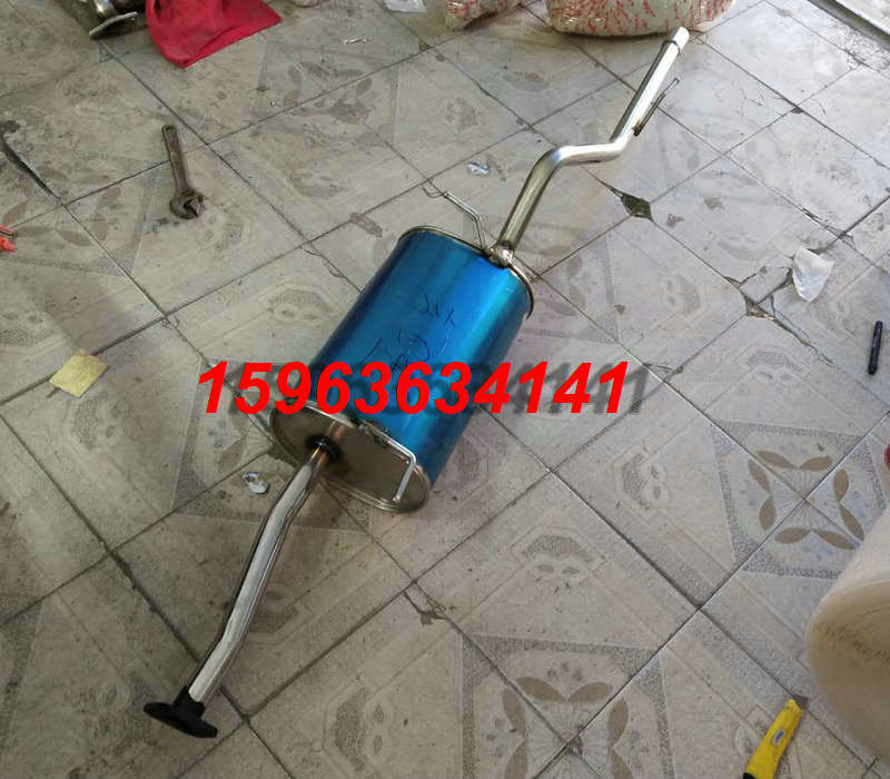 适用于东南希旺面包排气管后段后节消音器消声器尾段 尾节