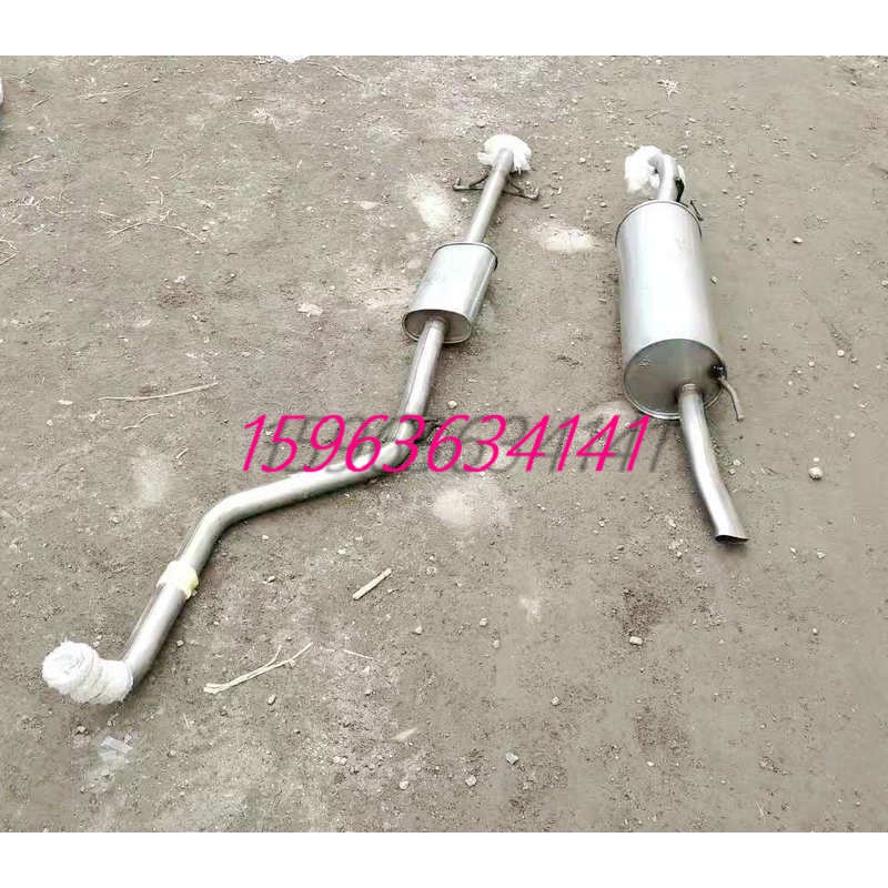 适用于14/15/16/17款菲亚特飞翔1.4T排气管中段后段中节后消音器