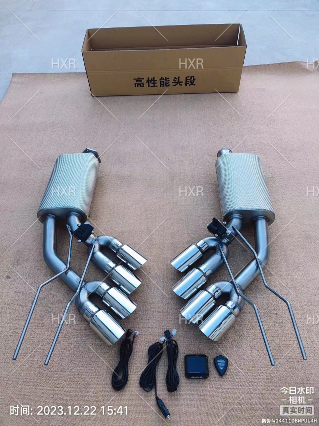 适用于奔驰G63 G500改装遥控阀门排气管 跑车声浪消音器后段