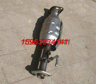 长安 s201 三元 6406 催化器 1.2 金牛星 适用于新长安之星 新