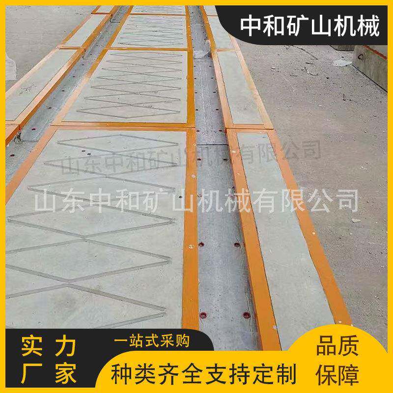 水泥道口板岔口铁路用混凝土整体铺面板抗压抗冲击混凝土道床