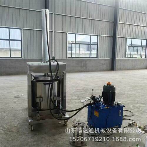 不锈钢大型液压压榨机果蔬压榨脱水机商用刺梨酸菜冻梨粉碎压榨