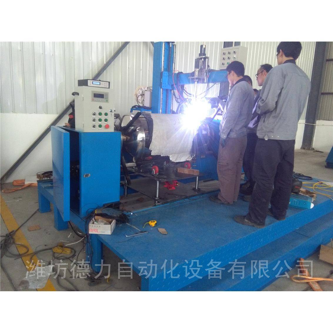 储气罐环缝 LNG罐多枪自动焊 不锈钢圆筒直缝设备 德力潍坊