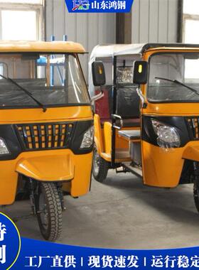 非洲出口四人座旅游观光 低排量燃油嘟嘟车 Fuel-powered Tuk-tuk