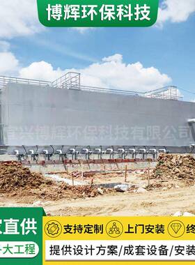 全自动一体化净水设备地表水处理净化过滤农村一体化净水设备现货