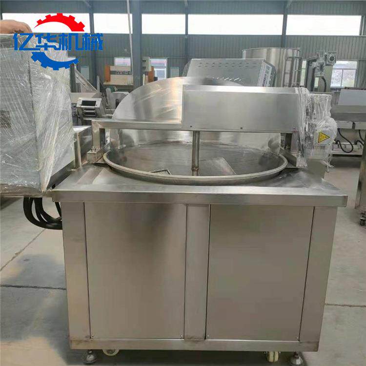 商用不锈钢小酥鱼油炸锅 带搅拌炸虾球机器 自动刮渣锅巴油炸设备
