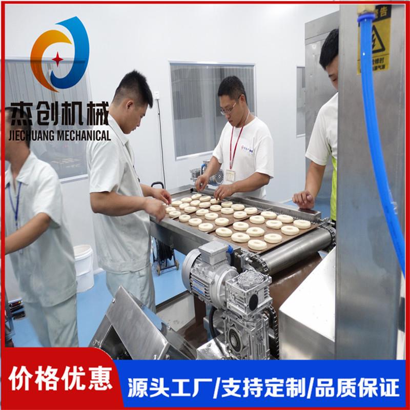 夹馅软麻花油炸机3500型甜甜圈油炸机设备自动翻面自动控温