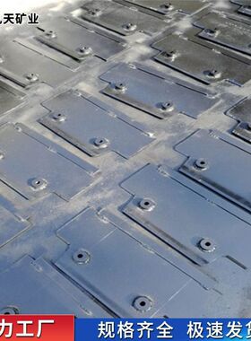 30T刮板机舌板 刮板机护肘板 SGB40T刮板机舌板