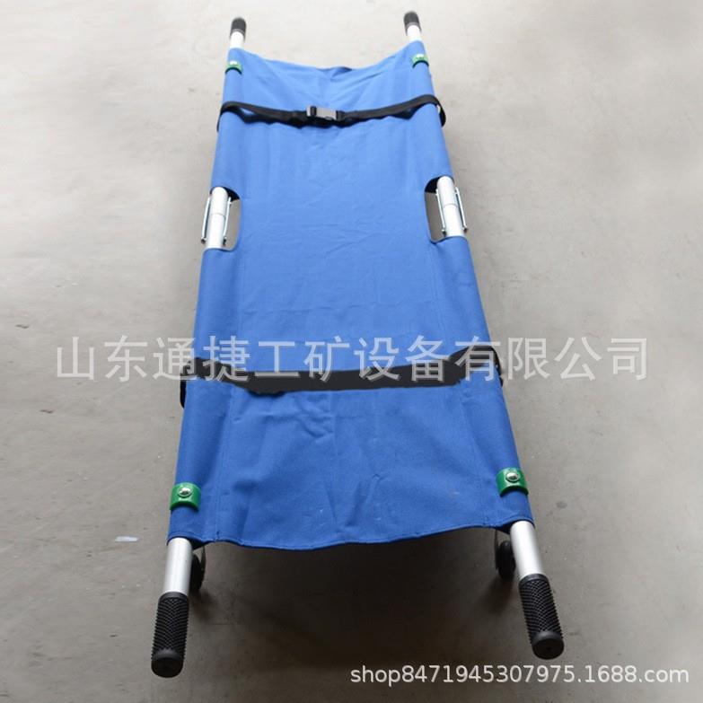 铝合金折叠担架医救援用担架消防用担架厂家供应救援担架