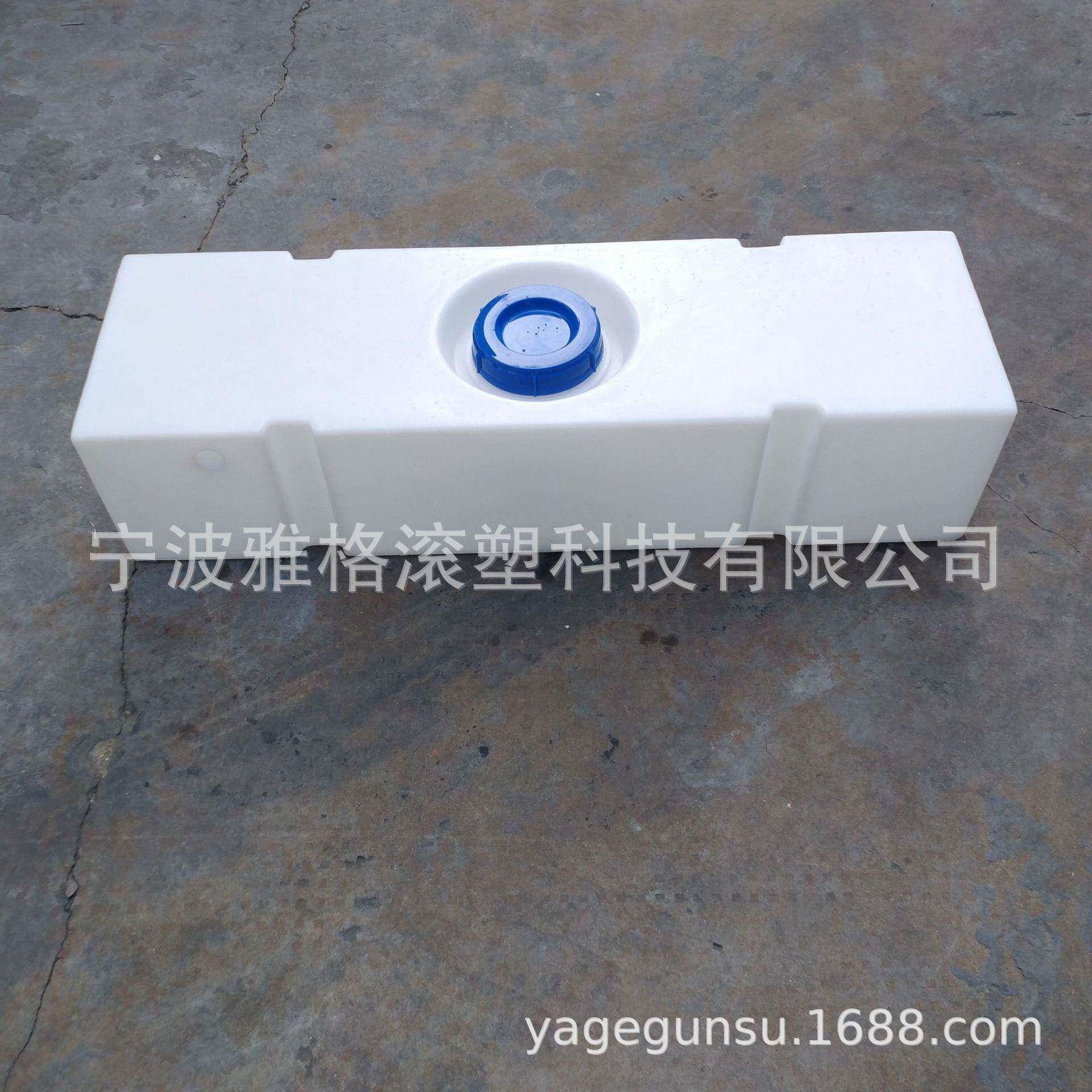 厂家供应多种规格塑料水箱 房车水箱 牛筋卧式水箱